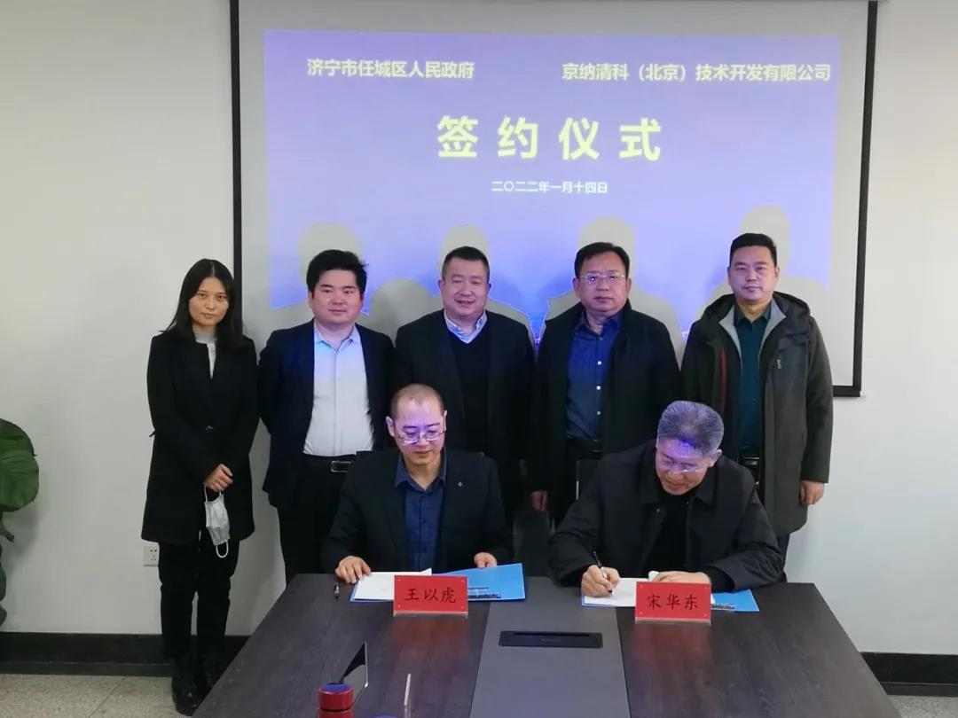 1642728581179289628.jpg 微信图片_20220121092346.jpg