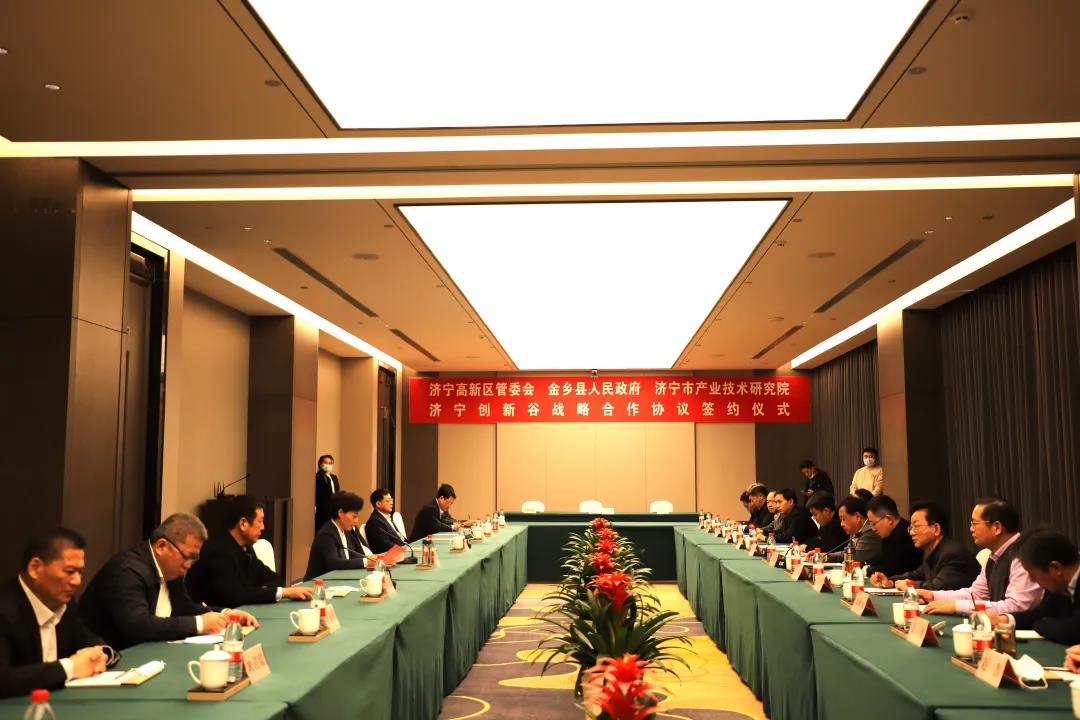 1612150653855089784.jpg 微信图片_20210201113732.jpg